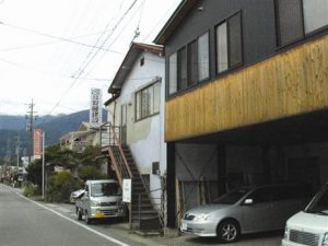 （有）安藤建設