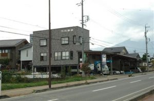 カネタ竹村建築（株）