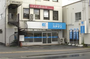 カチタス伊那店