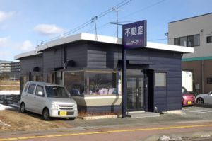 (株)アーク伊那支店